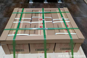 通化空运公司酒水【机场货运当天